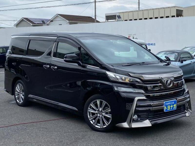 VELLFIRE