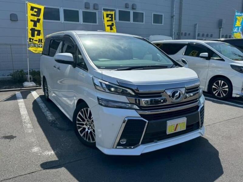 VELLFIRE