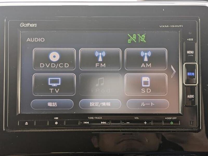 N BOX