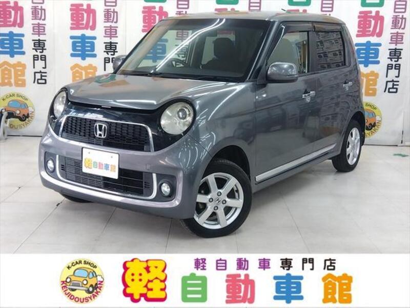 HONDA N ONE