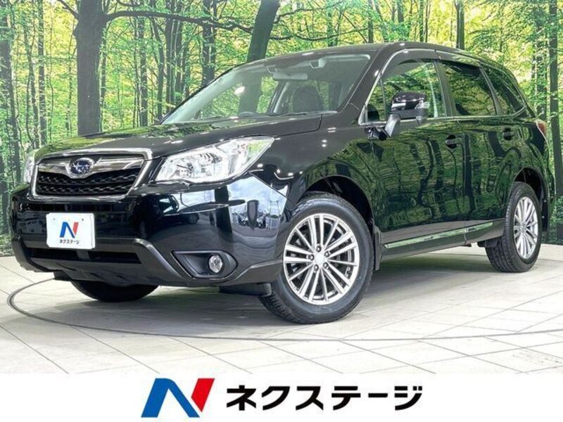 FORESTER-0