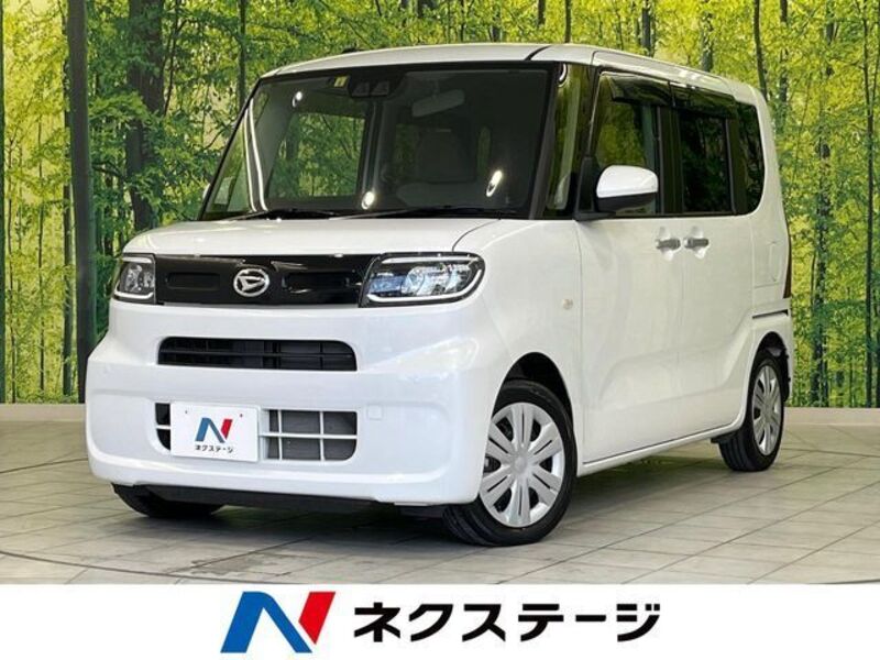 TANTO-0