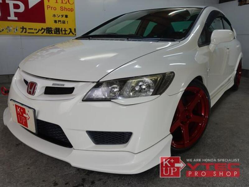 CIVIC