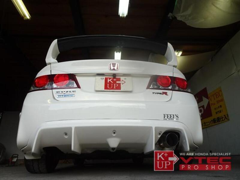 CIVIC