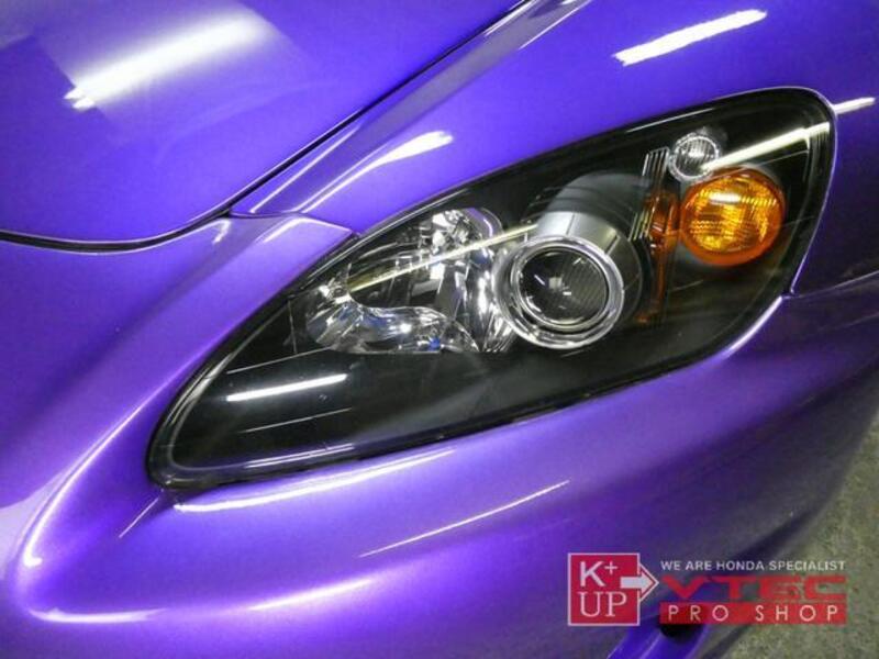 S2000