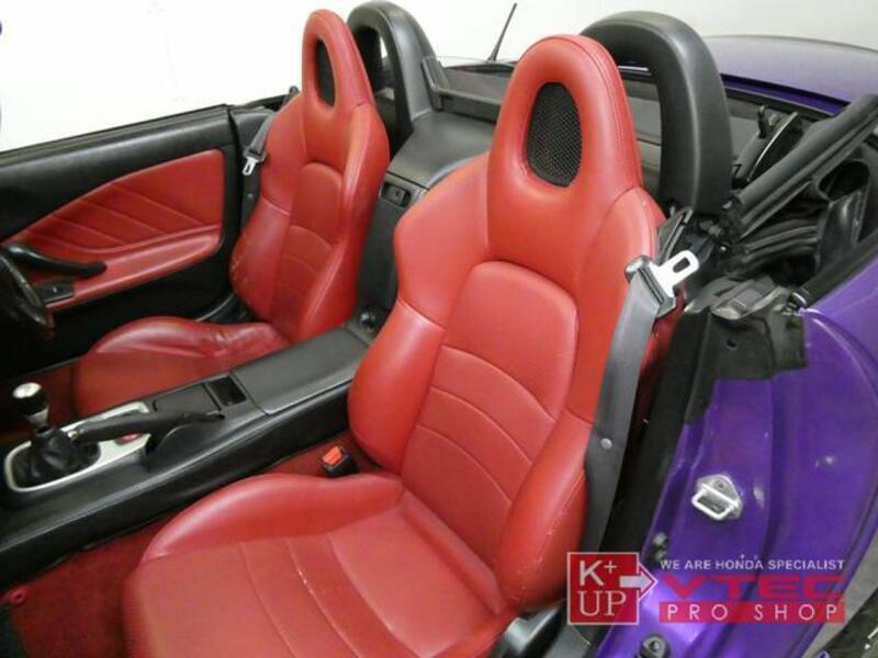 S2000
