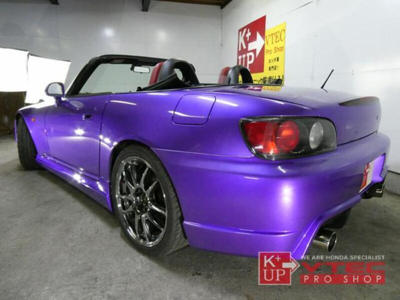 S2000