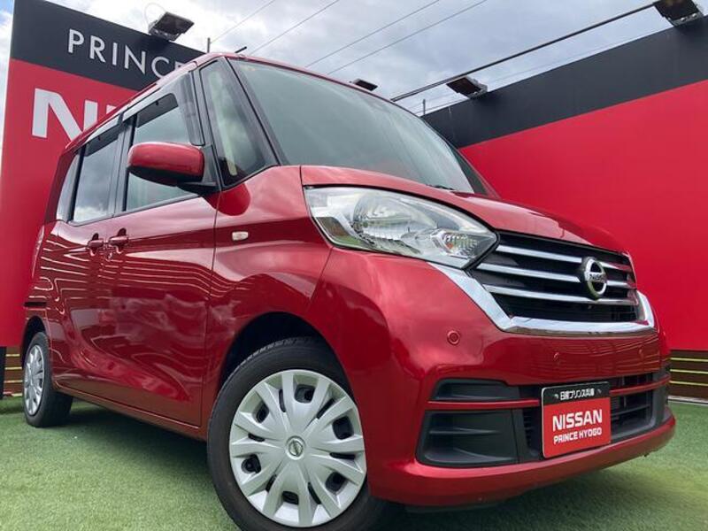 NISSAN DAYZ ROOX