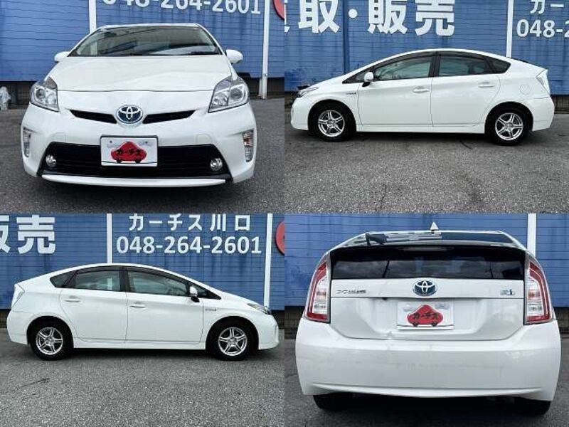 PRIUS