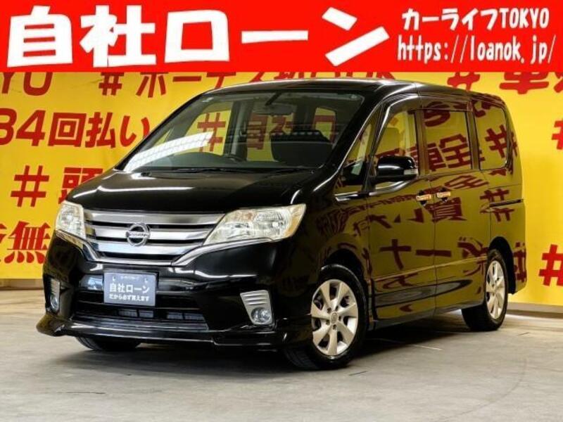 NISSAN SERENA
