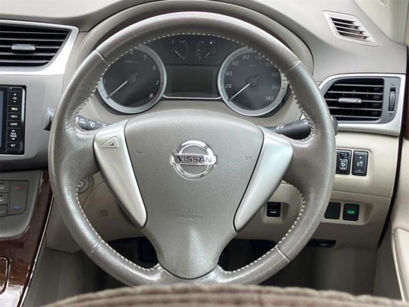 SYLPHY