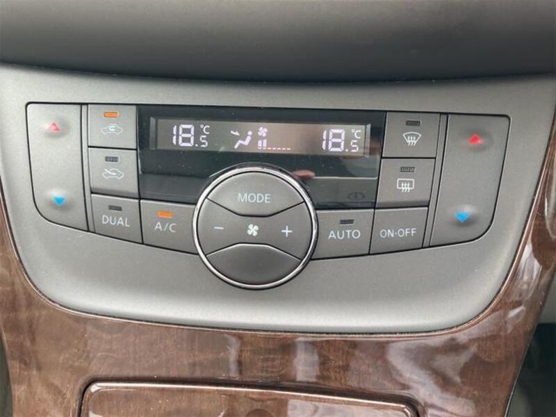SYLPHY