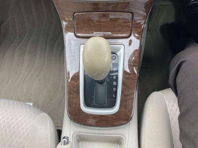 SYLPHY