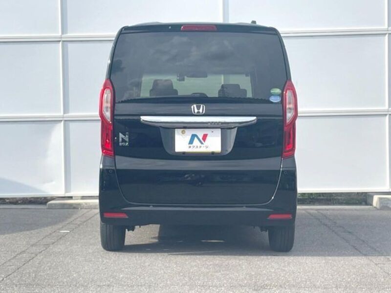 N BOX
