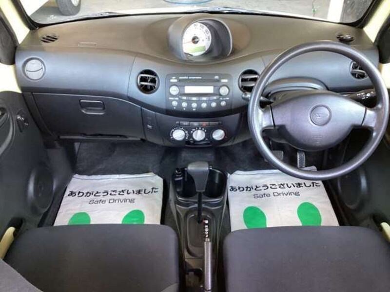 ESSE