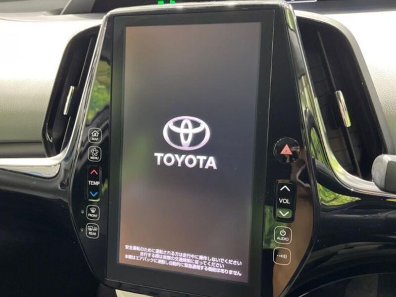 PRIUS PHV