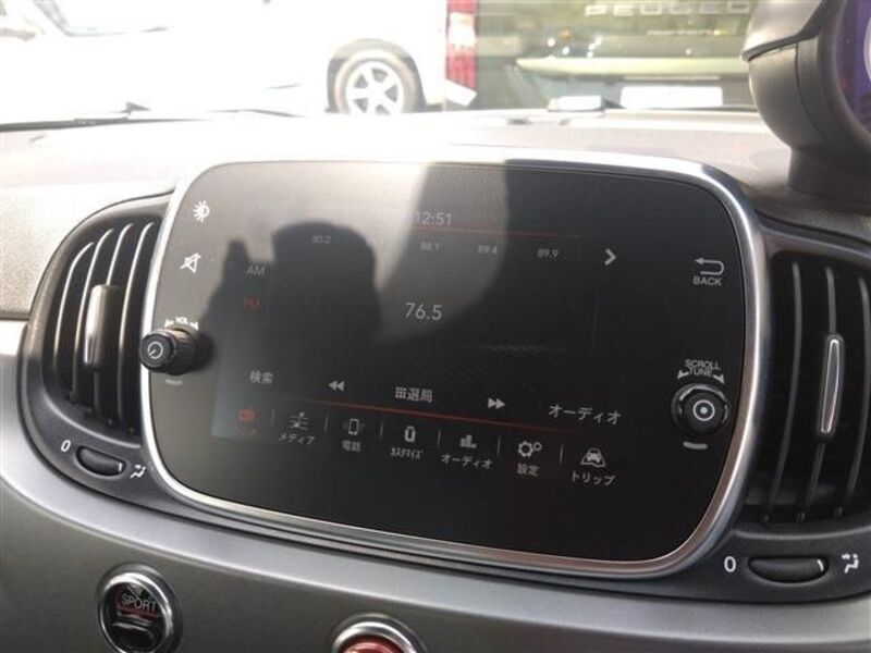 ABARTH 595