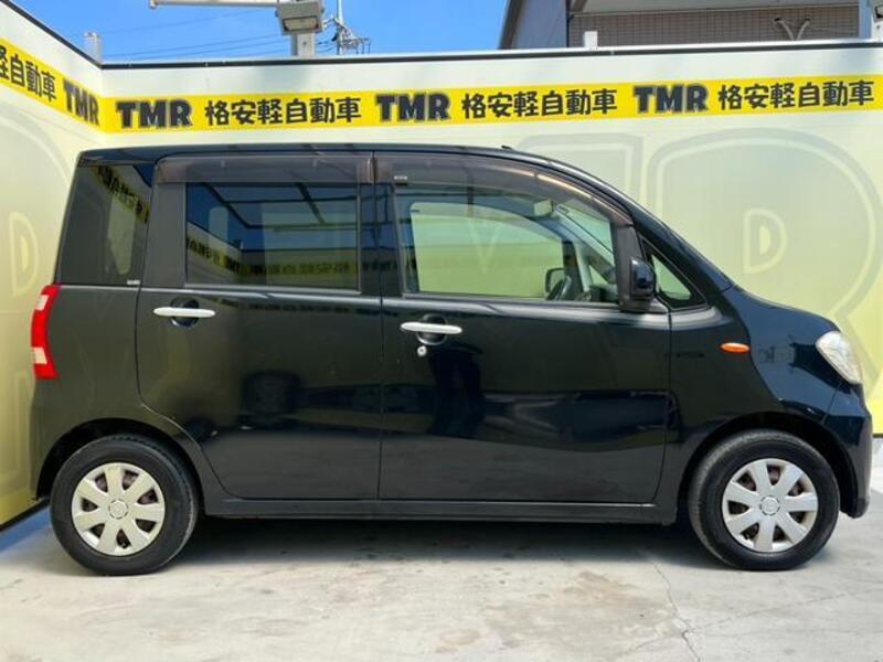 TANTO EXE
