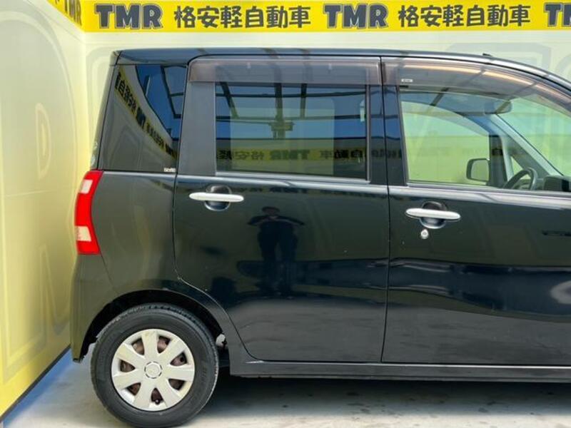 TANTO EXE
