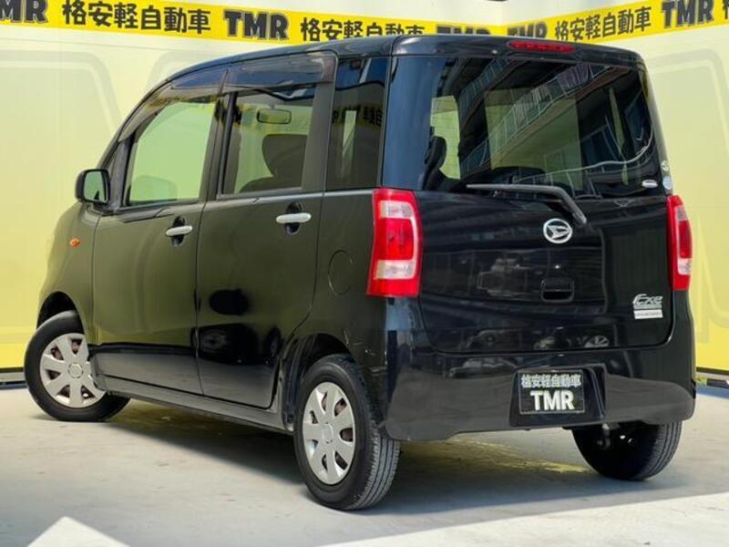 TANTO EXE