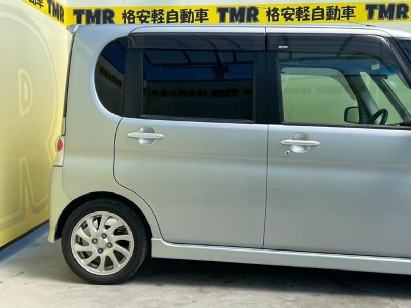 TANTO