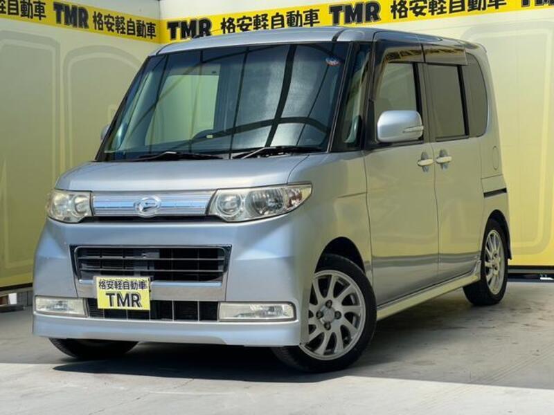 TANTO-0