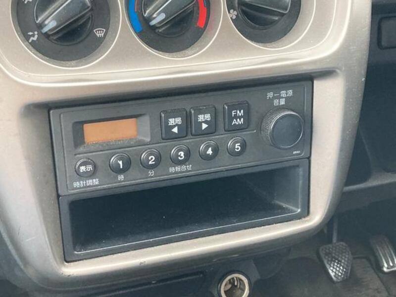 ACTY VAN