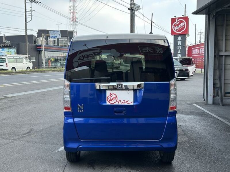 N BOX