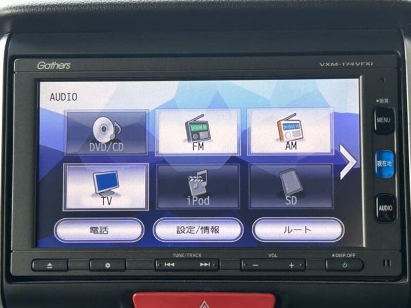 N BOX