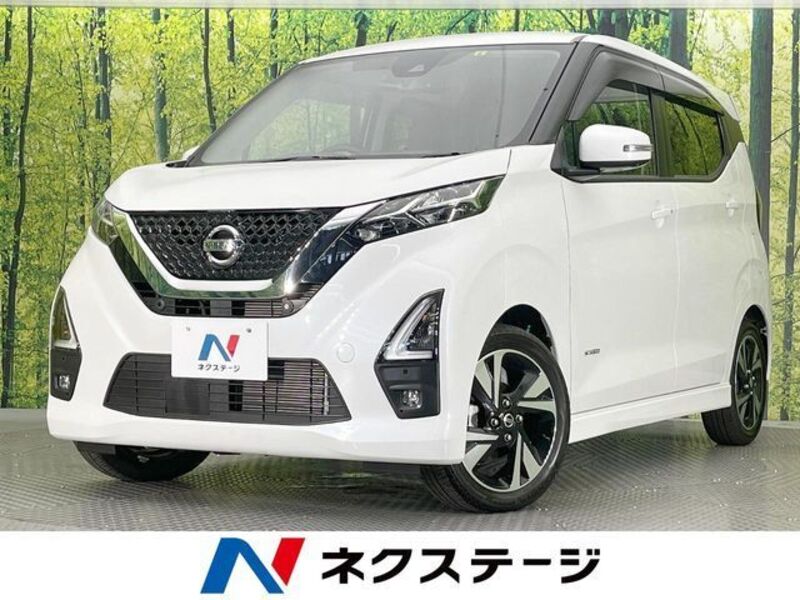 NISSAN DAYZ