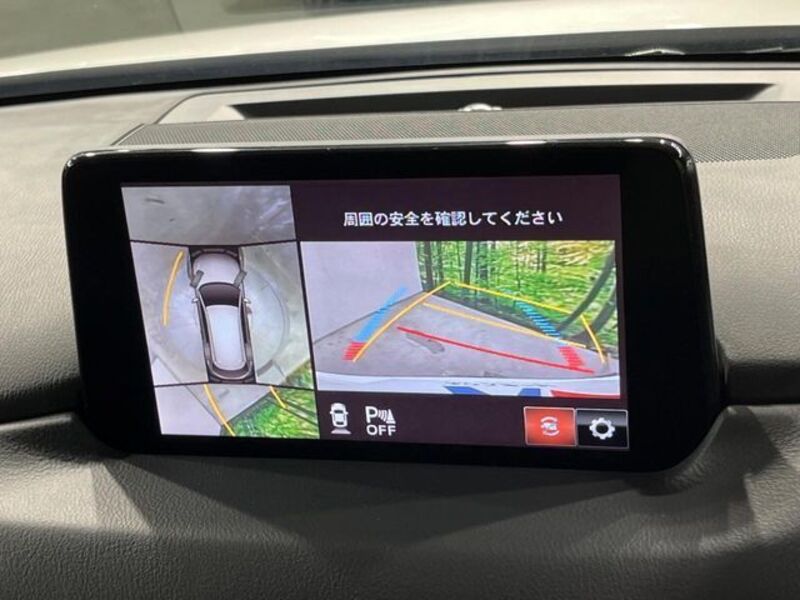 CX-8