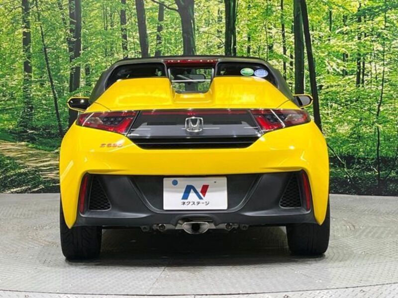 S660