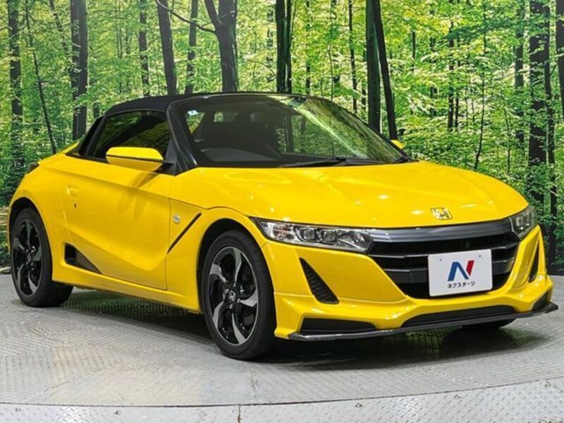 S660