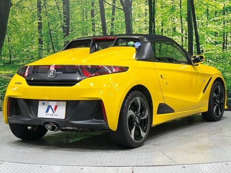 S660