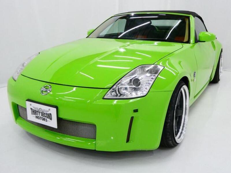 FAIRLADY Z