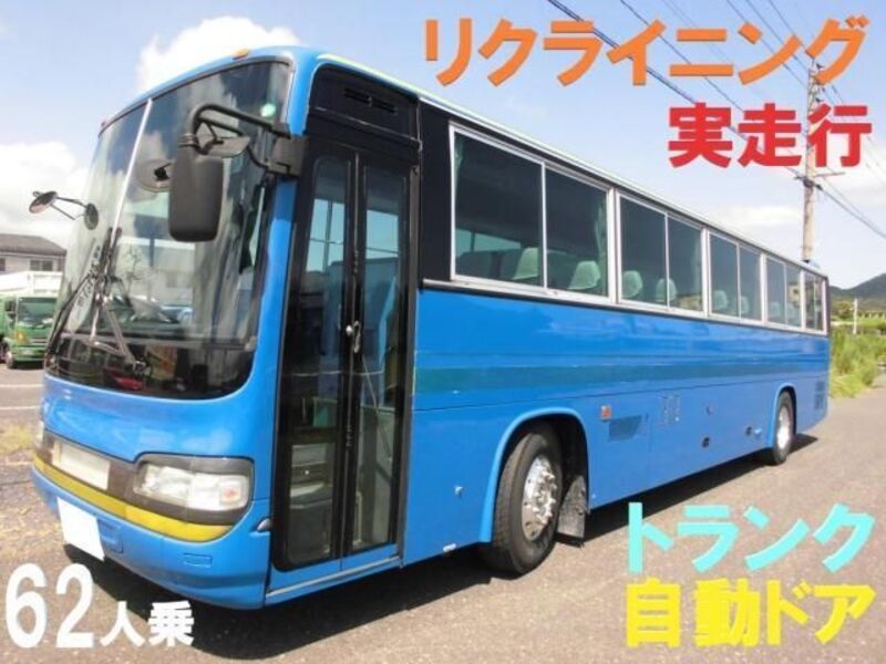 Blue Ribbon