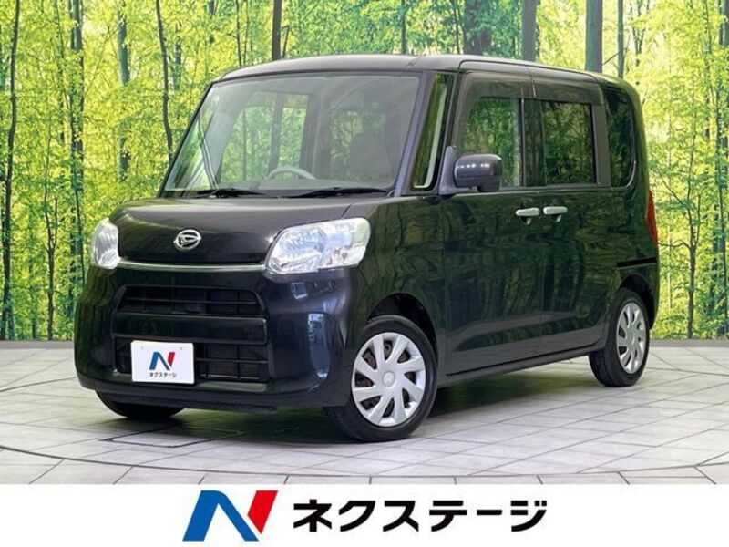 TANTO-0