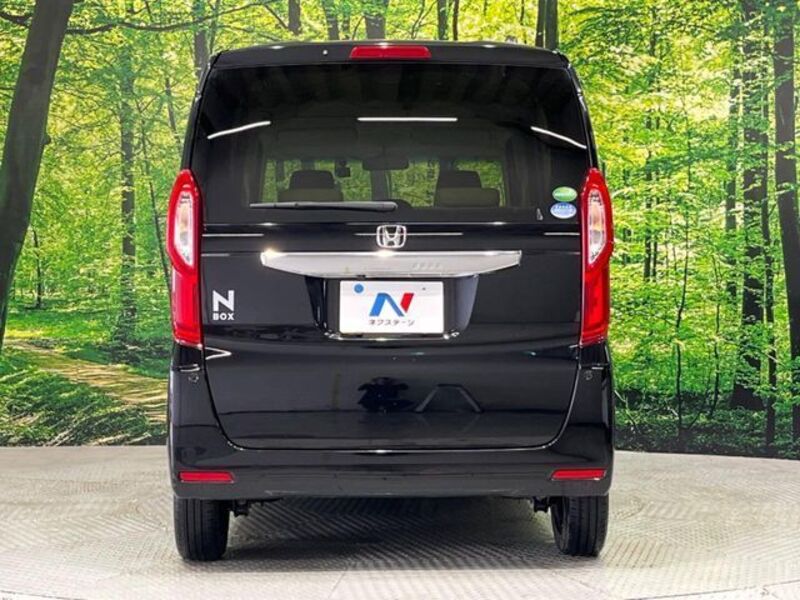 N BOX