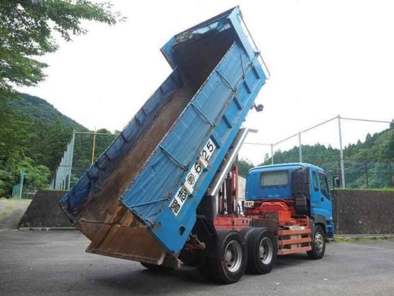 GIGA