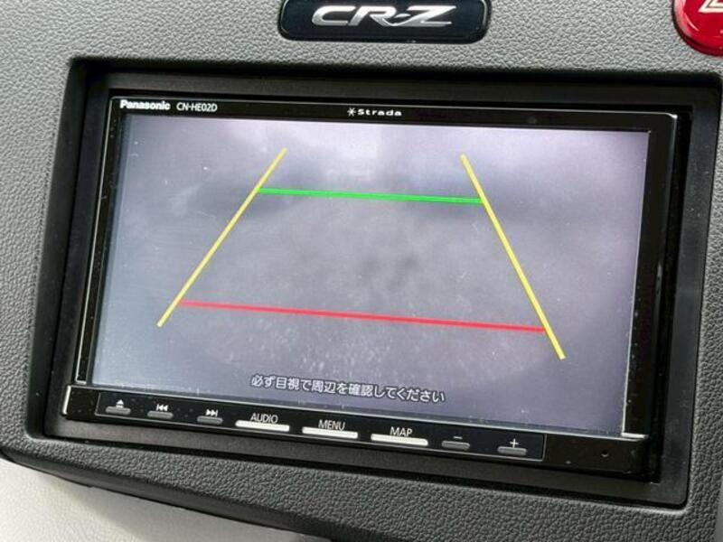 CR-Z