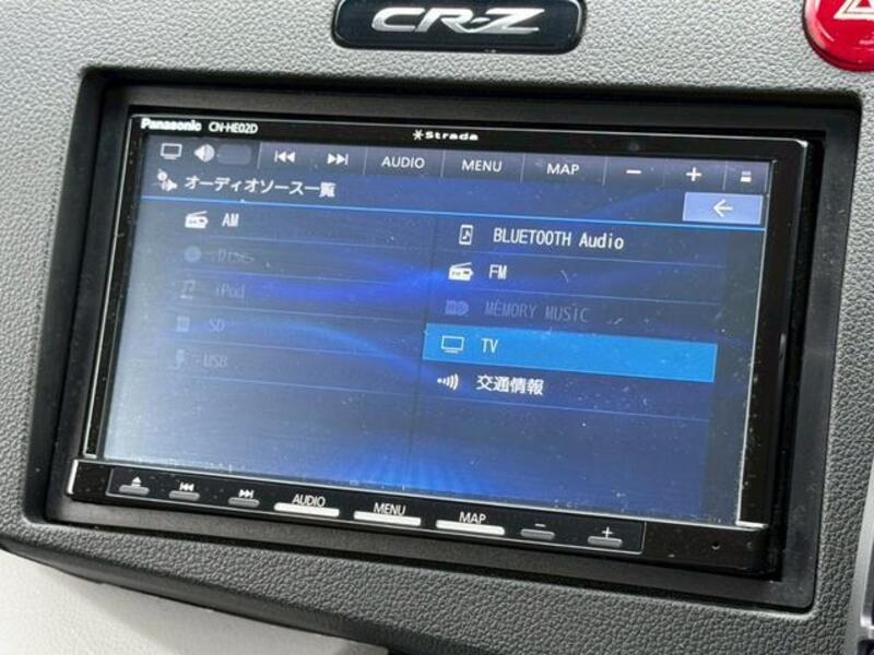 CR-Z