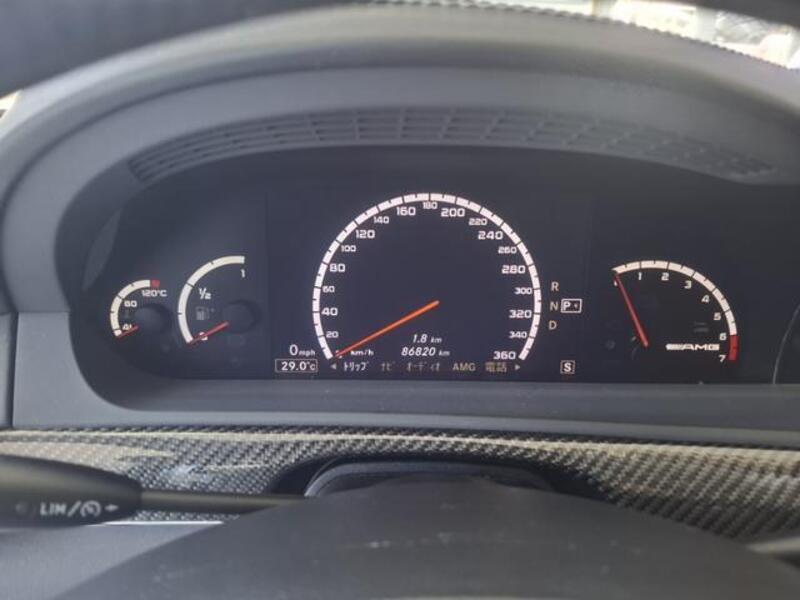 S-CLASS