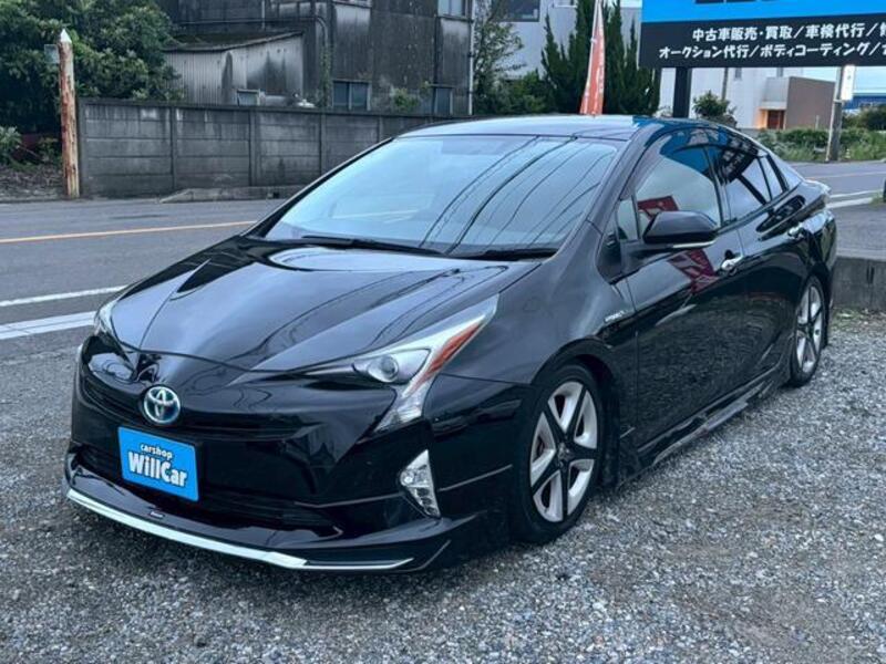 PRIUS