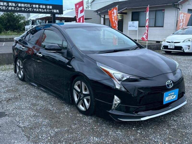PRIUS