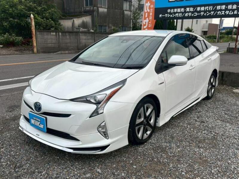 PRIUS