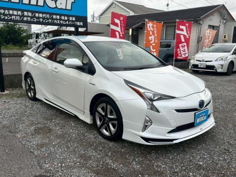 PRIUS