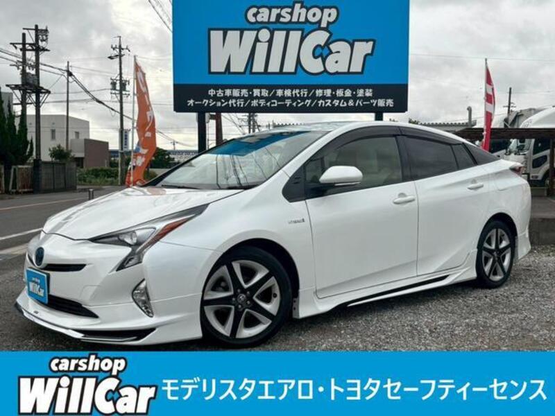 TOYOTA PRIUS