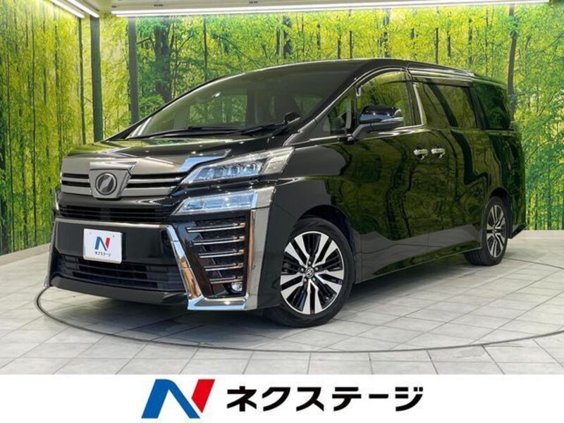 VELLFIRE-0