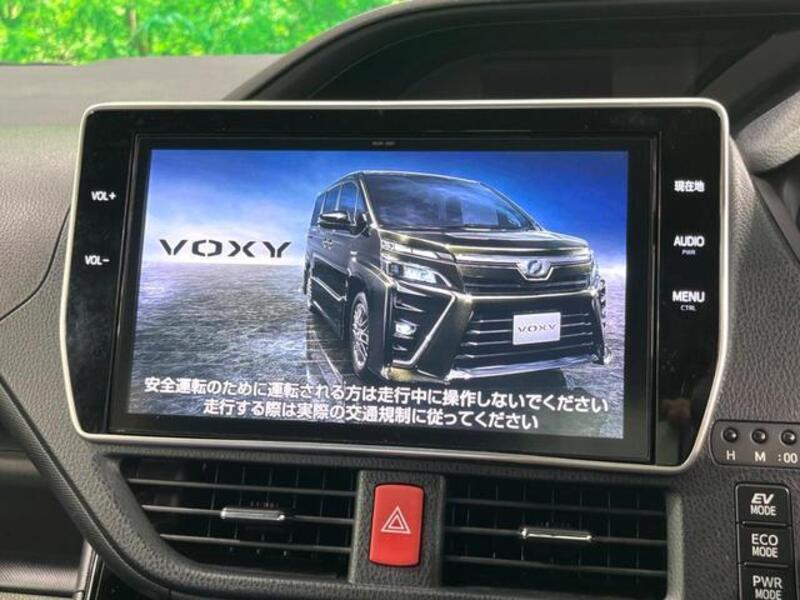 VOXY