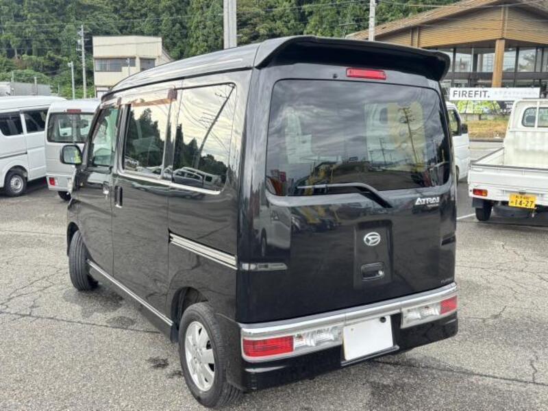 ATRAI WAGON